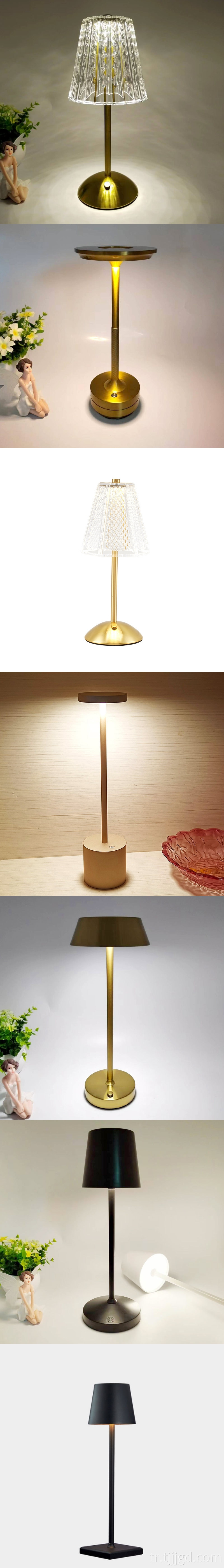 Charging Bar Crystal Table Lamp